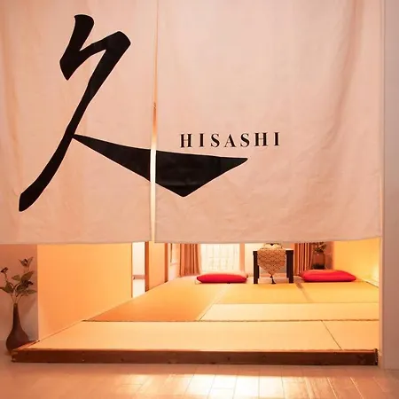Hisashi 池下 Apartment Nagoya Exterior photo