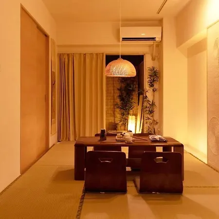 Hisashi 池下 Apartment Nagoya Exterior photo