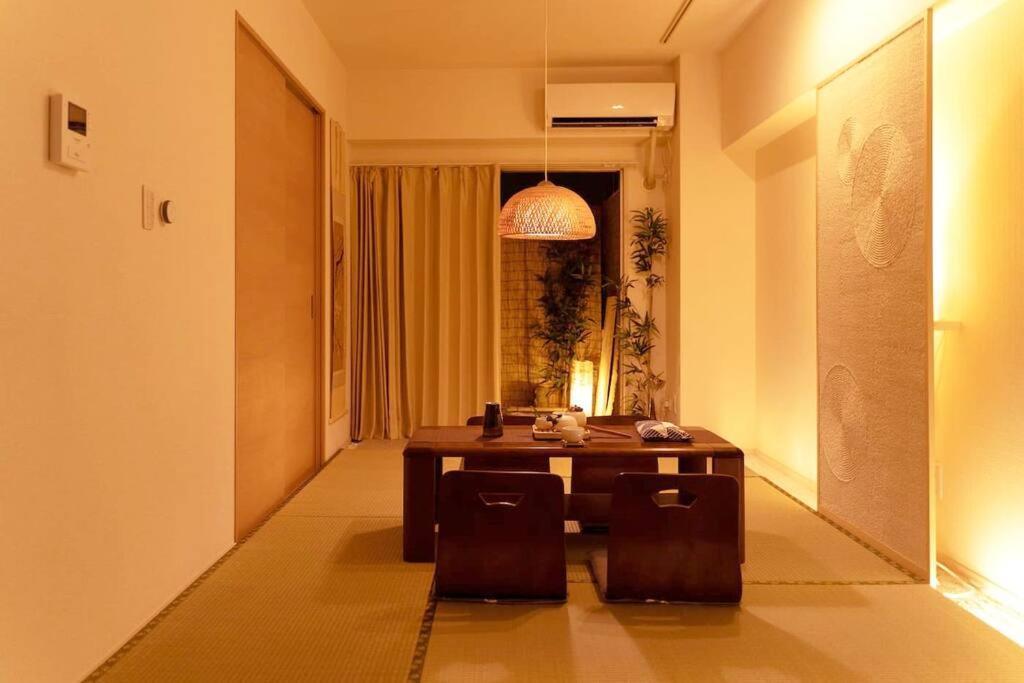 Hisashi 池下 Apartment Nagoya