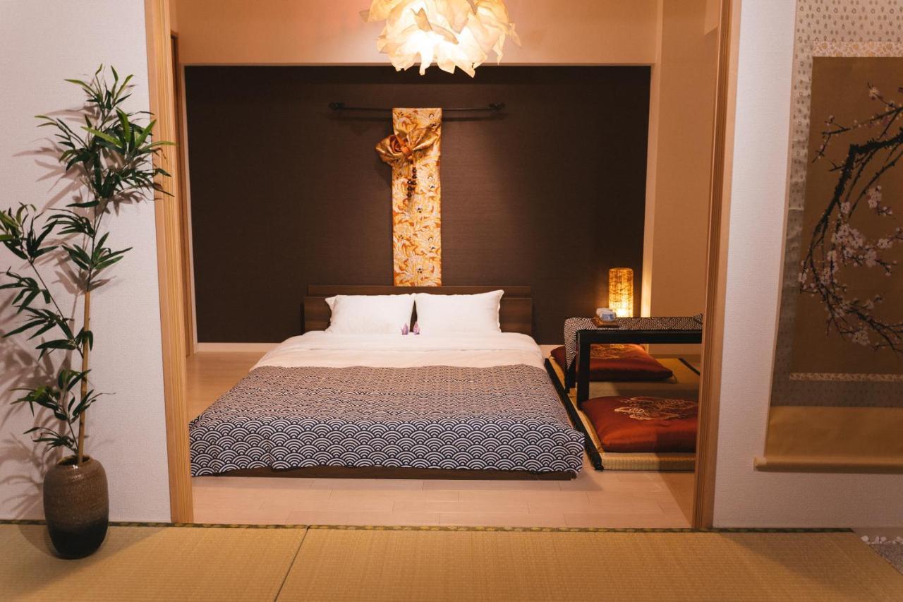 Apartment Hisashi 池下 Nagoya